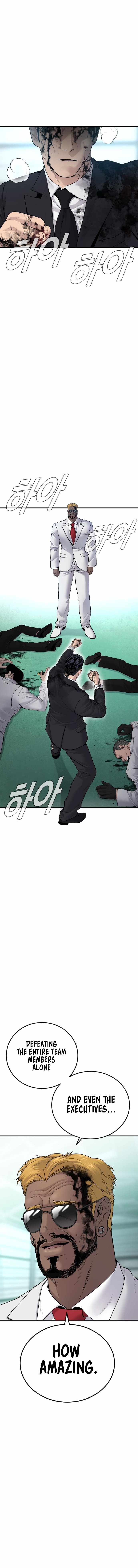 Manager Kim Chapter 61 3